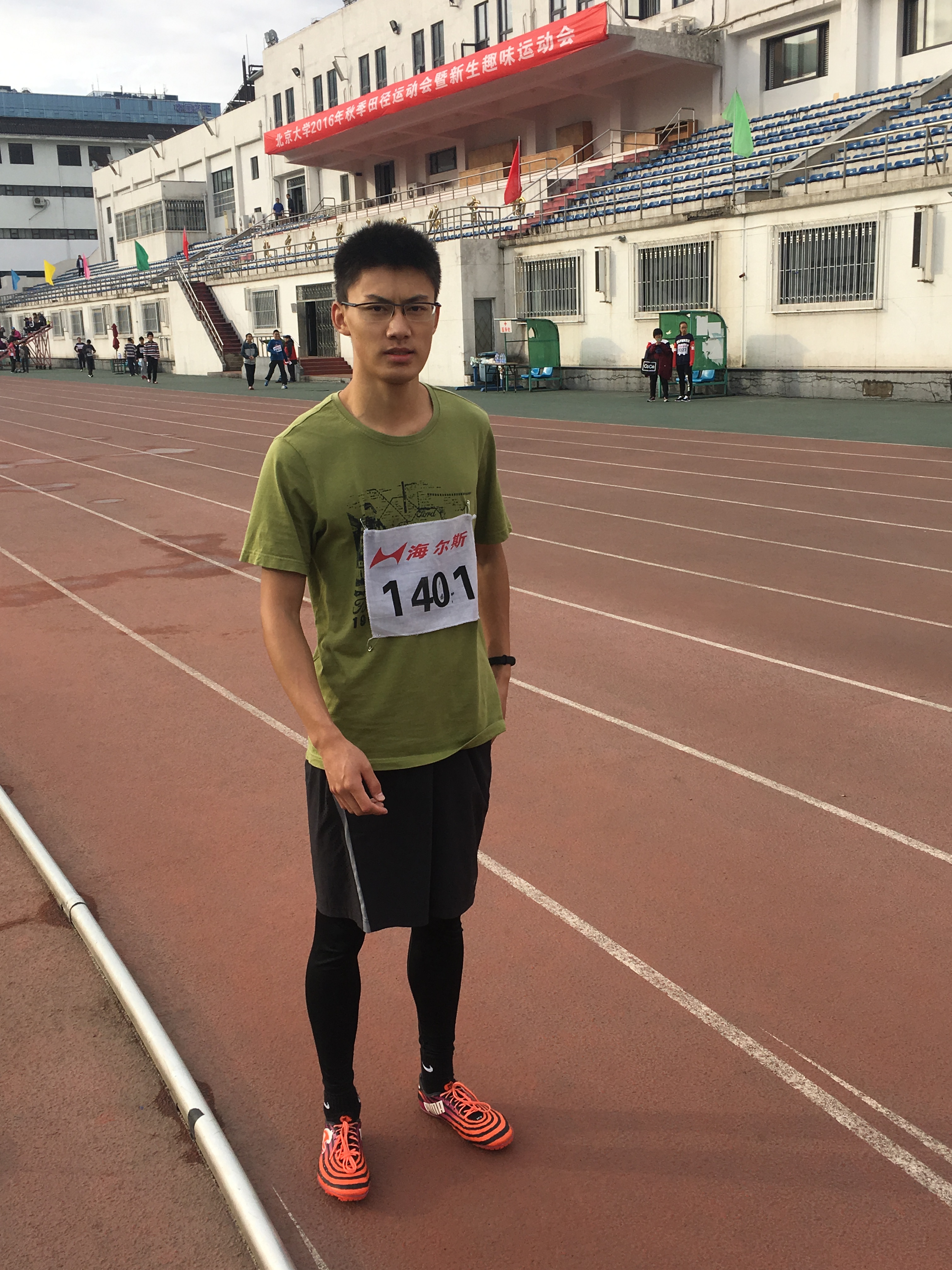 UG环球·(中国集团)官方网站