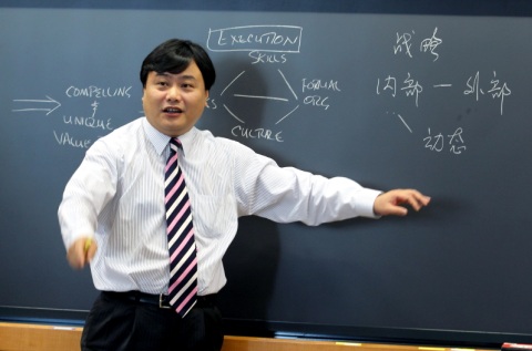 UG环球·(中国集团)官方网站