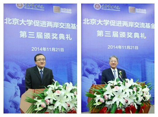 UG环球·(中国集团)官方网站