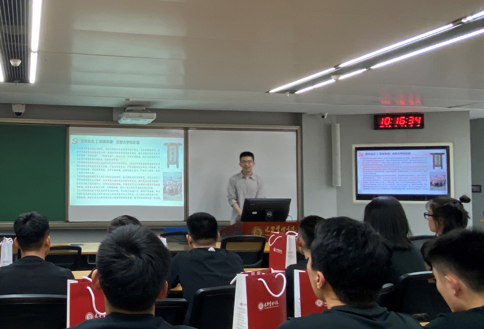 31EB540E6B58A6E775480D48894_7853F087_D774F