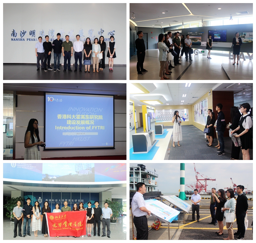 UG环球·(中国集团)官方网站