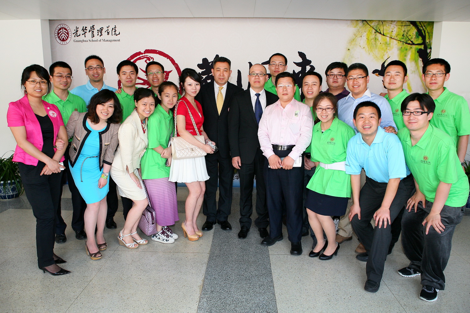 UG环球·(中国集团)官方网站