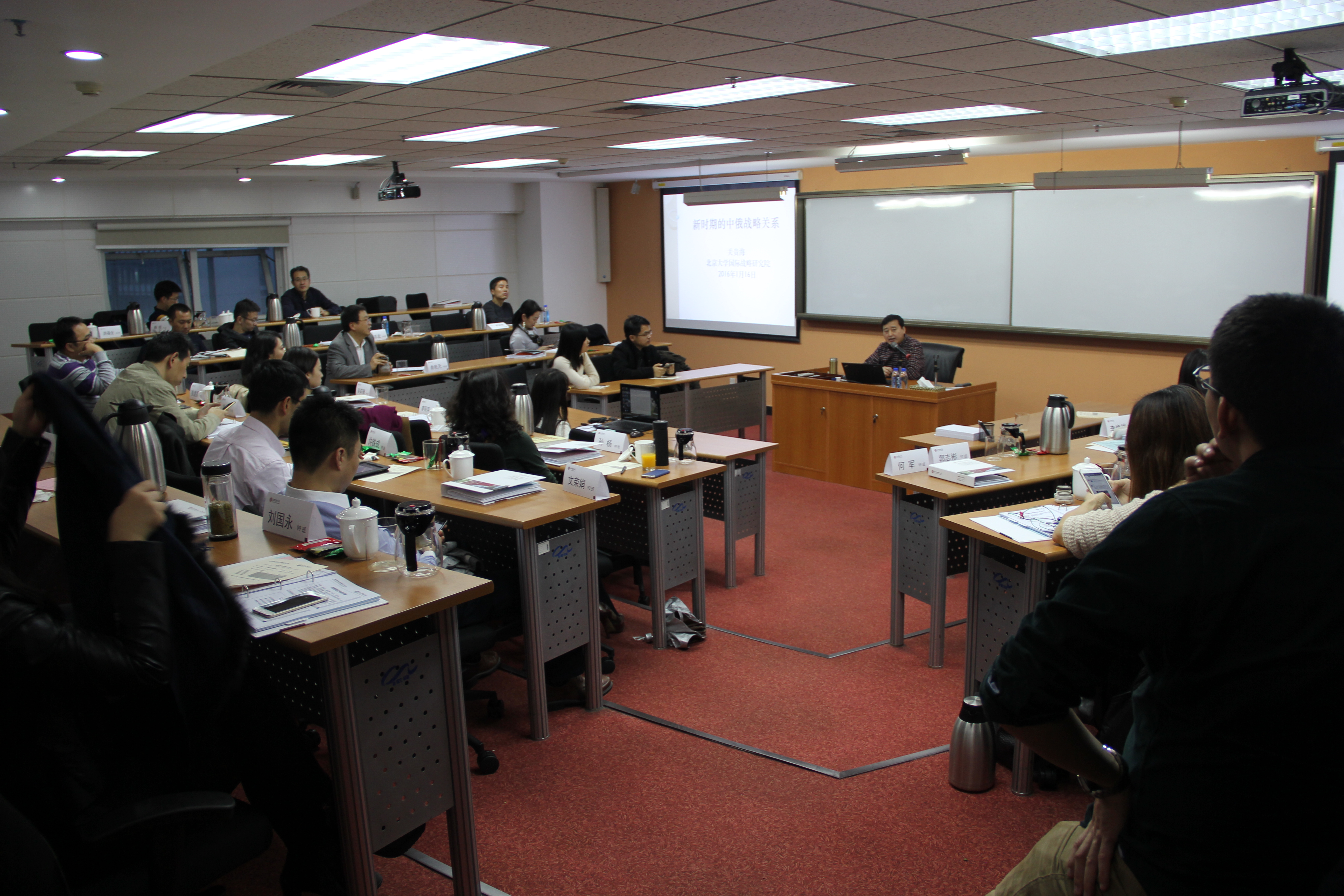 UG环球·(中国集团)官方网站