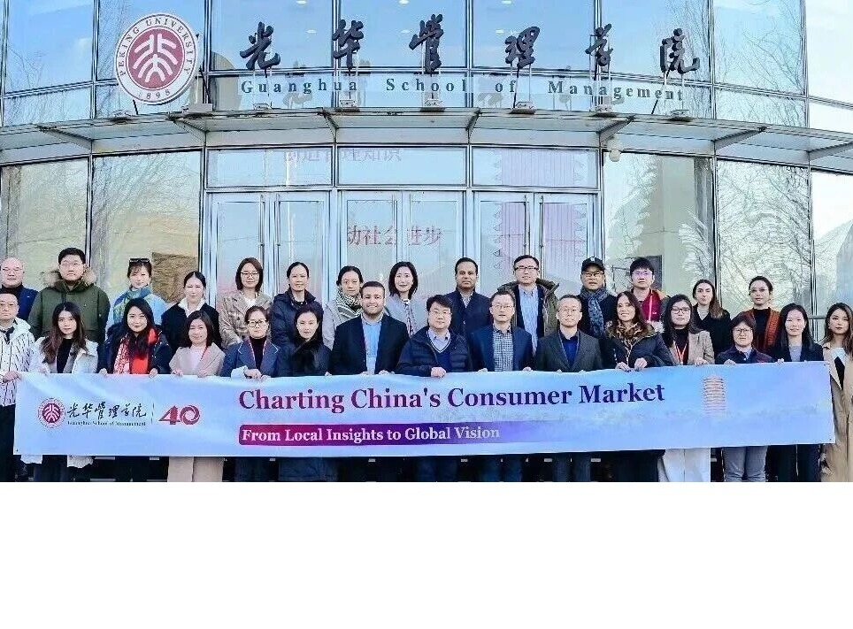 UG环球·(中国集团)官方网站