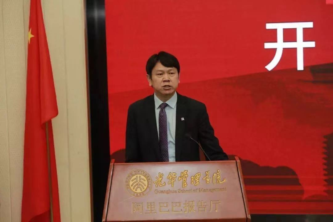 F58454A90DFDDA692921EEBA117_9E44C1C7_C4F2