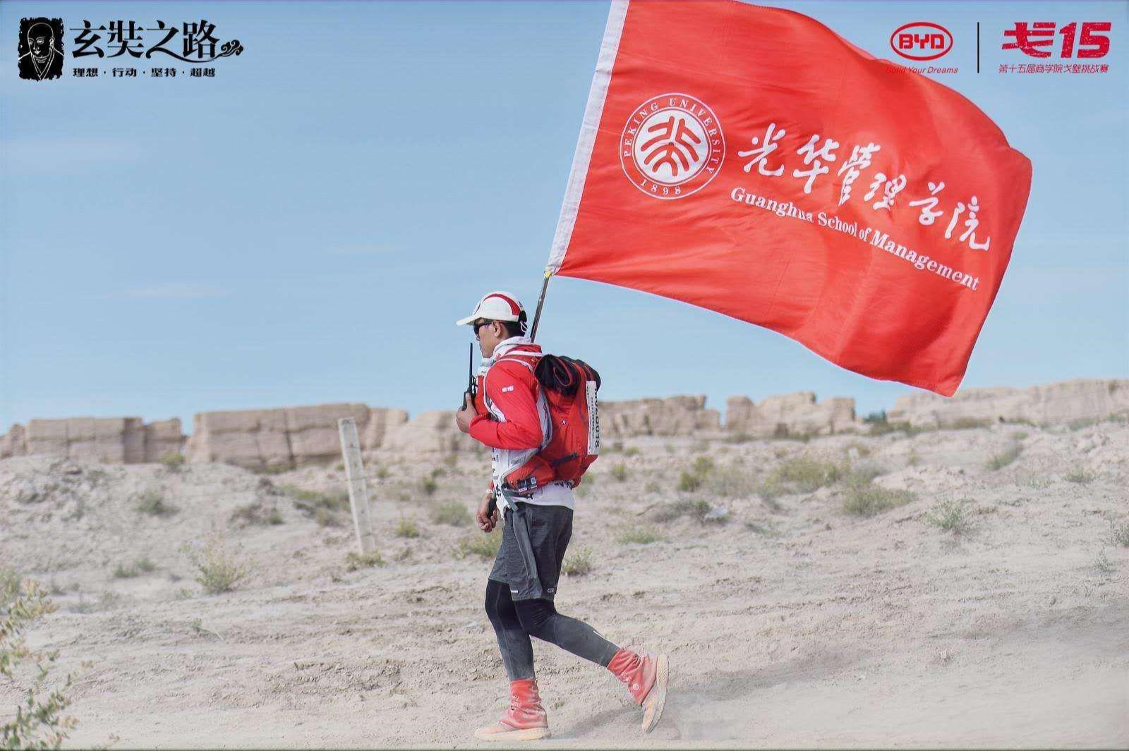 UG环球·(中国集团)官方网站