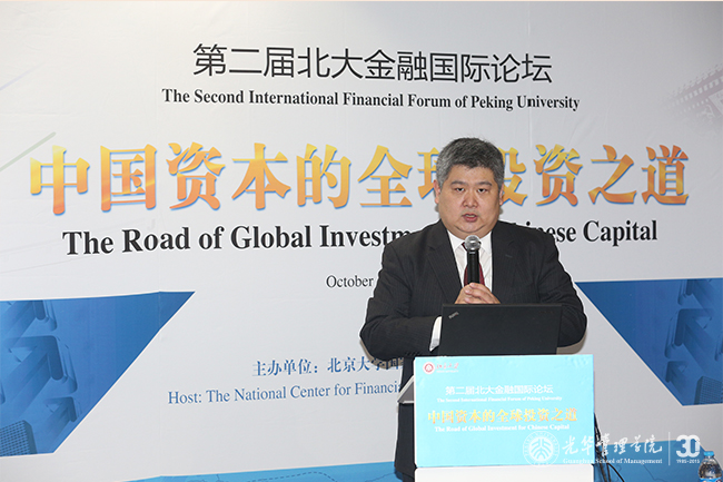 UG环球·(中国集团)官方网站