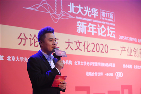 UG环球·(中国集团)官方网站