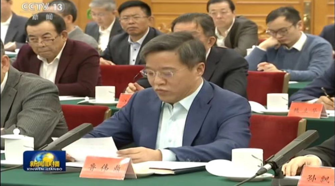 UG环球·(中国集团)官方网站