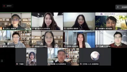 32A9234EC9A5DE45696C65C74F5_453CC1CA_8048