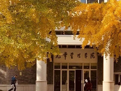 UG环球·(中国集团)官方网站