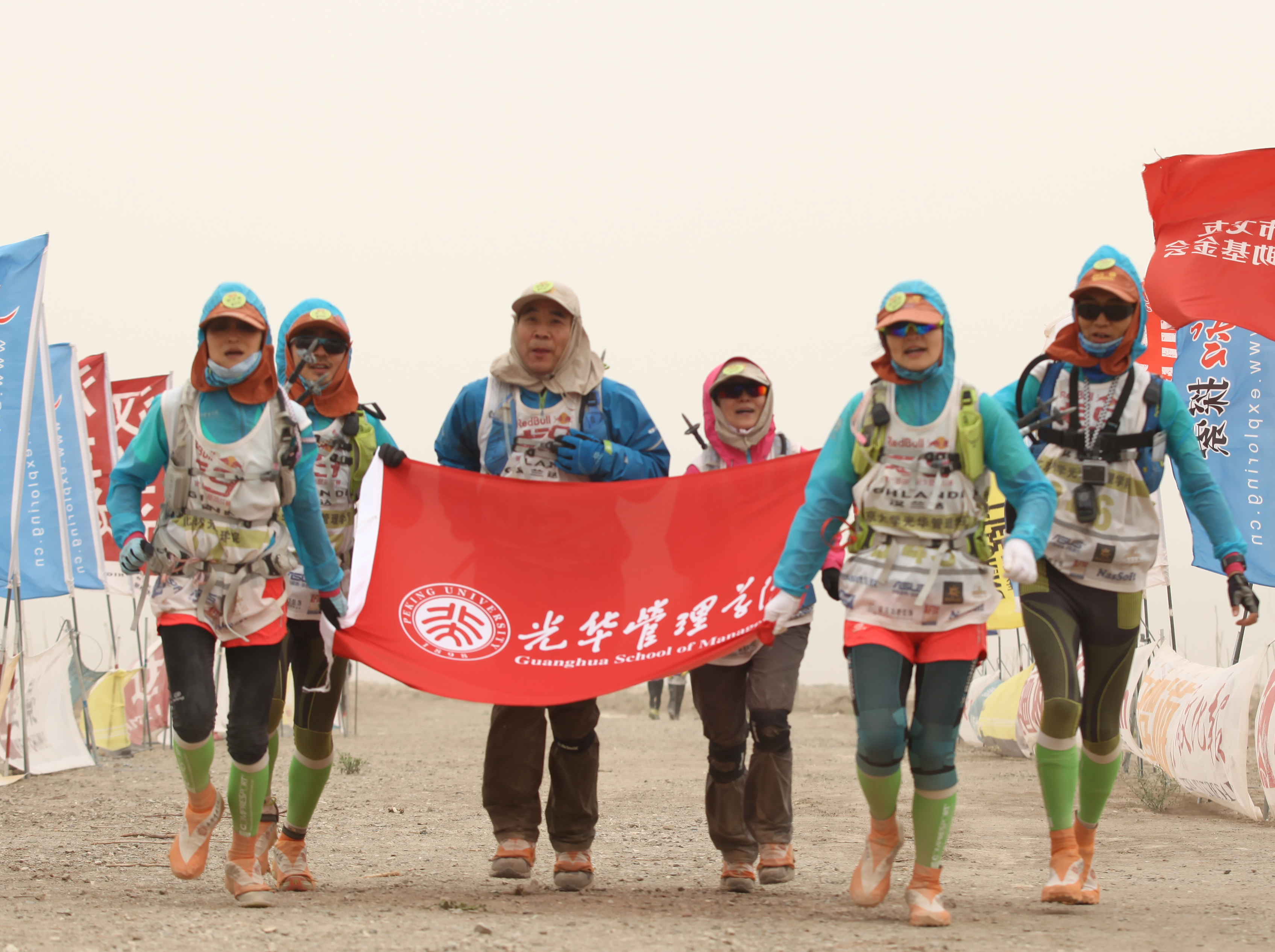 UG环球·(中国集团)官方网站