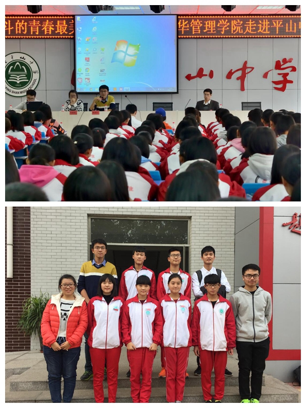 UG环球·(中国集团)官方网站