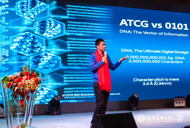 UG环球·(中国集团)官方网站