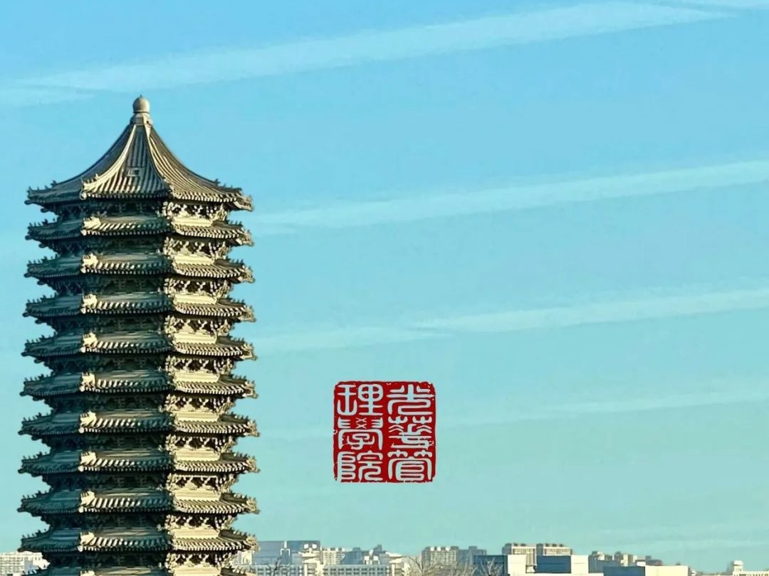 UG环球·(中国集团)官方网站