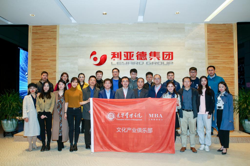 UG环球·(中国集团)官方网站