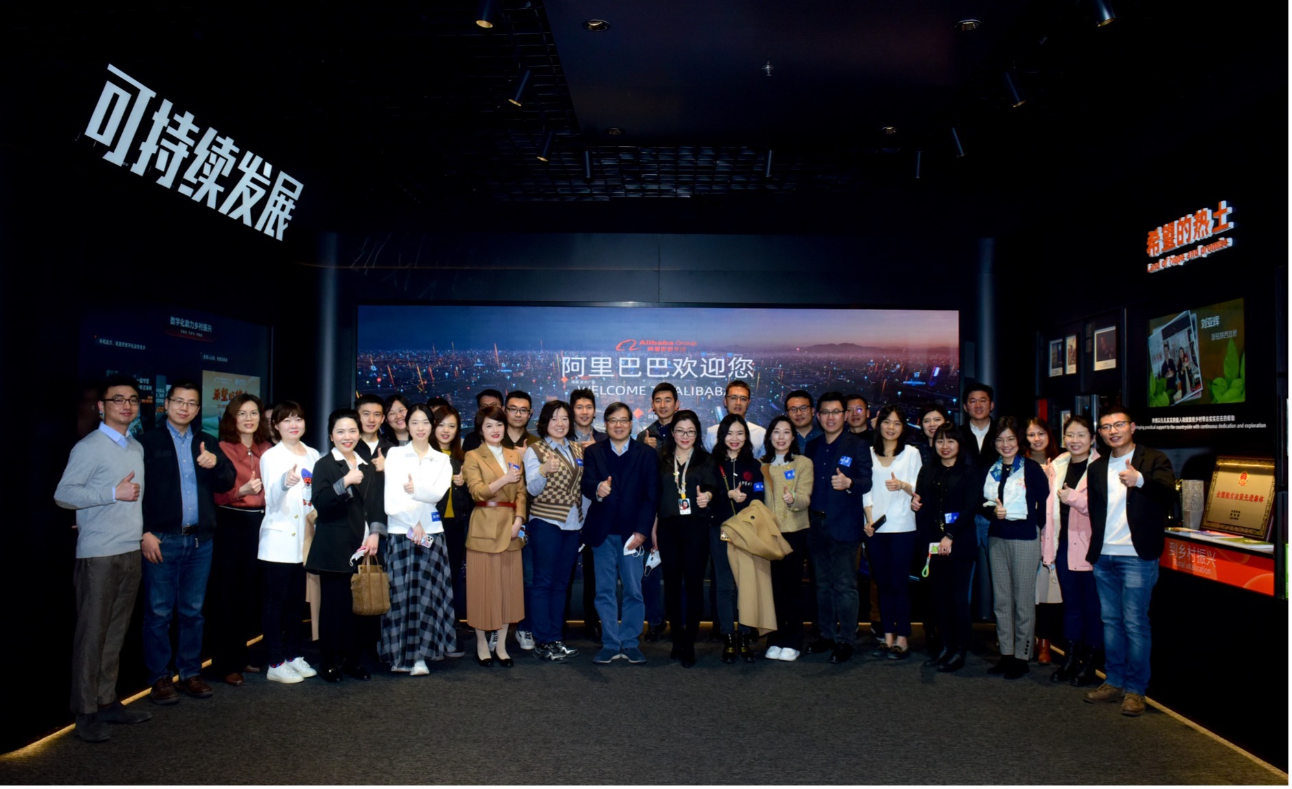 UG环球·(中国集团)官方网站