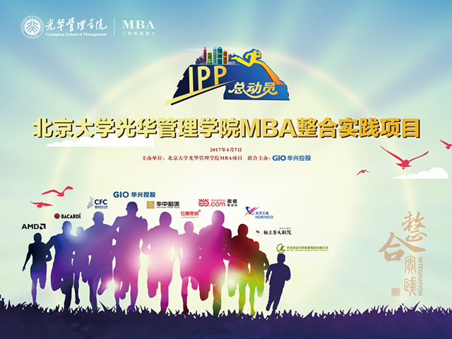 UG环球·(中国集团)官方网站