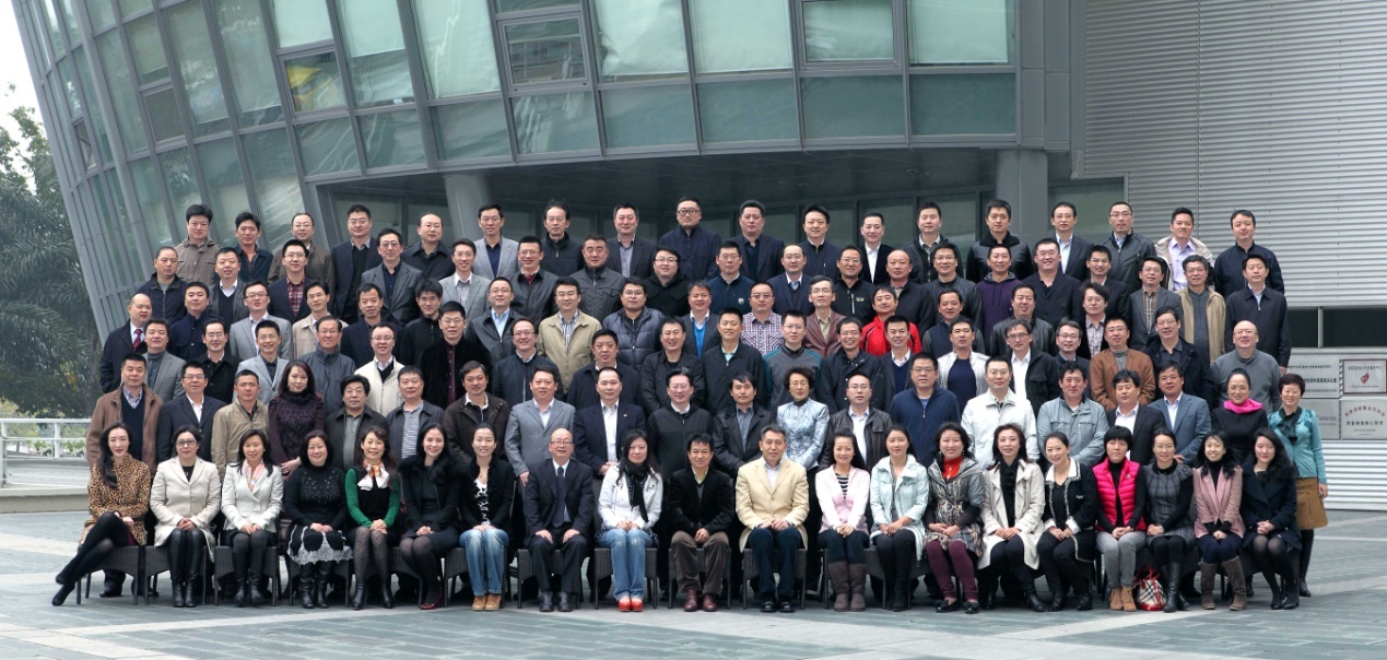 UG环球·(中国集团)官方网站