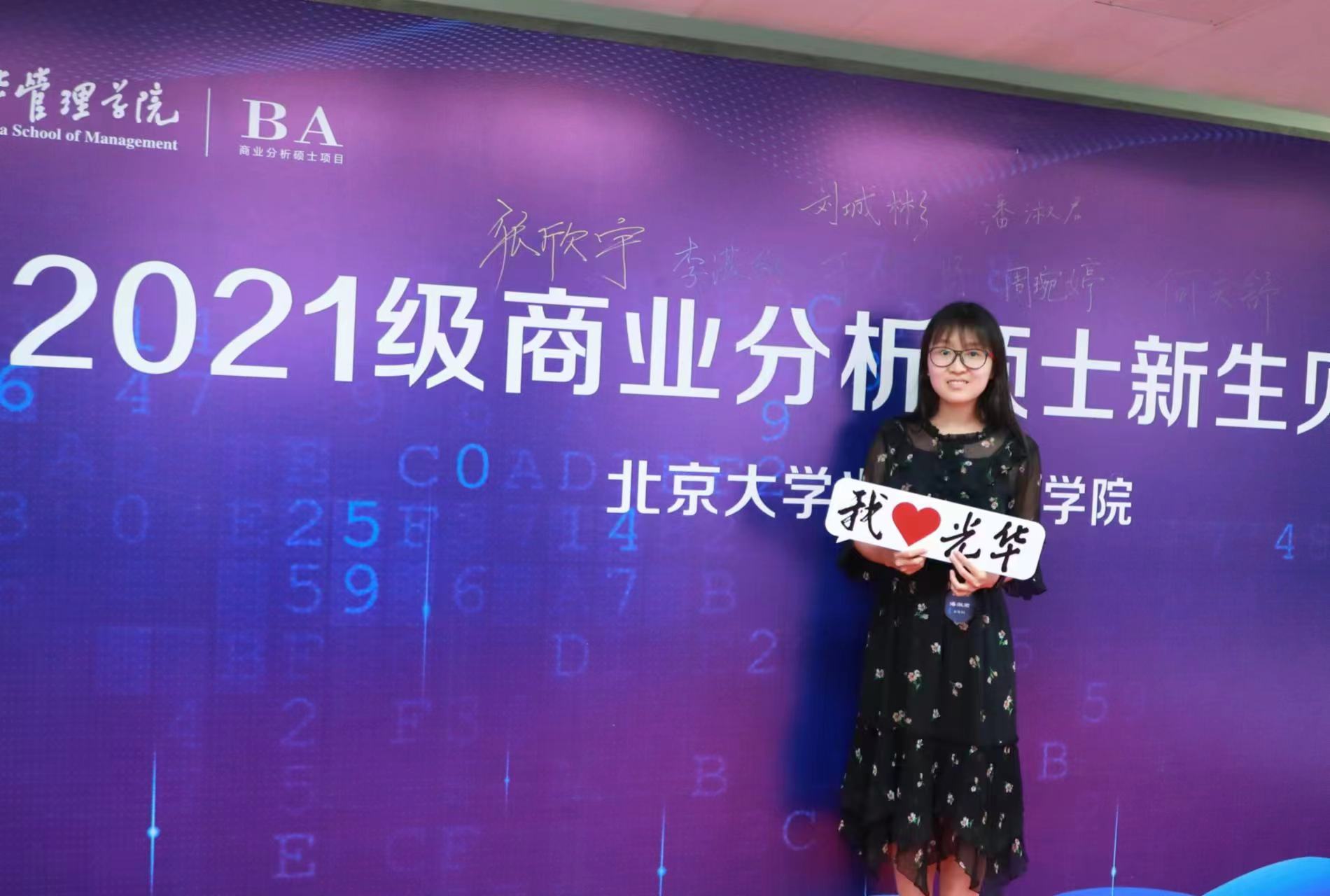 UG����(�й�����)�ٷ���վ