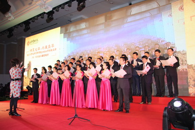 UG环球·(中国集团)官方网站