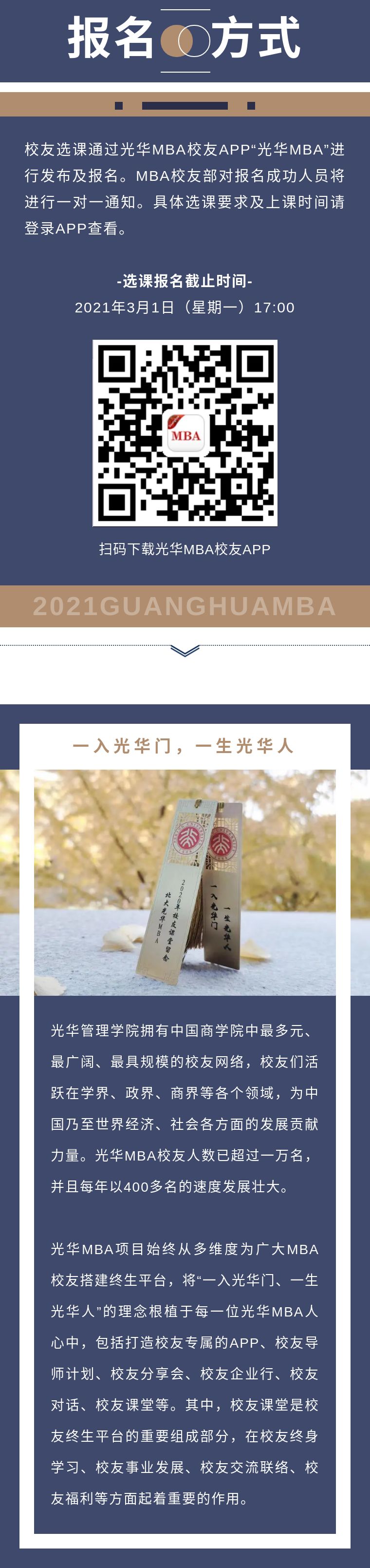 D69C638AEAE44983C726CBCE19B_EA83FAA9_412AA.jpg?e=