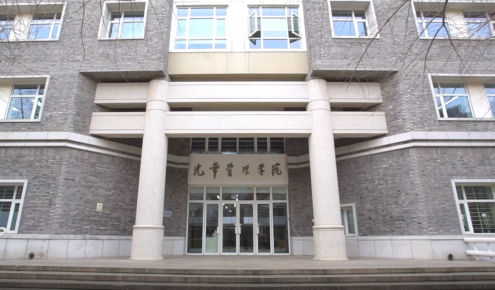 UG环球·(中国集团)官方网站