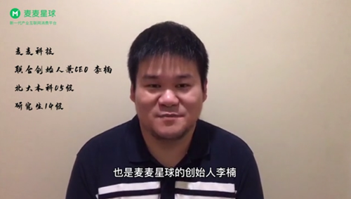 C7984E46C77A75DBA831B0D4DA4_563BDCF0_36D15