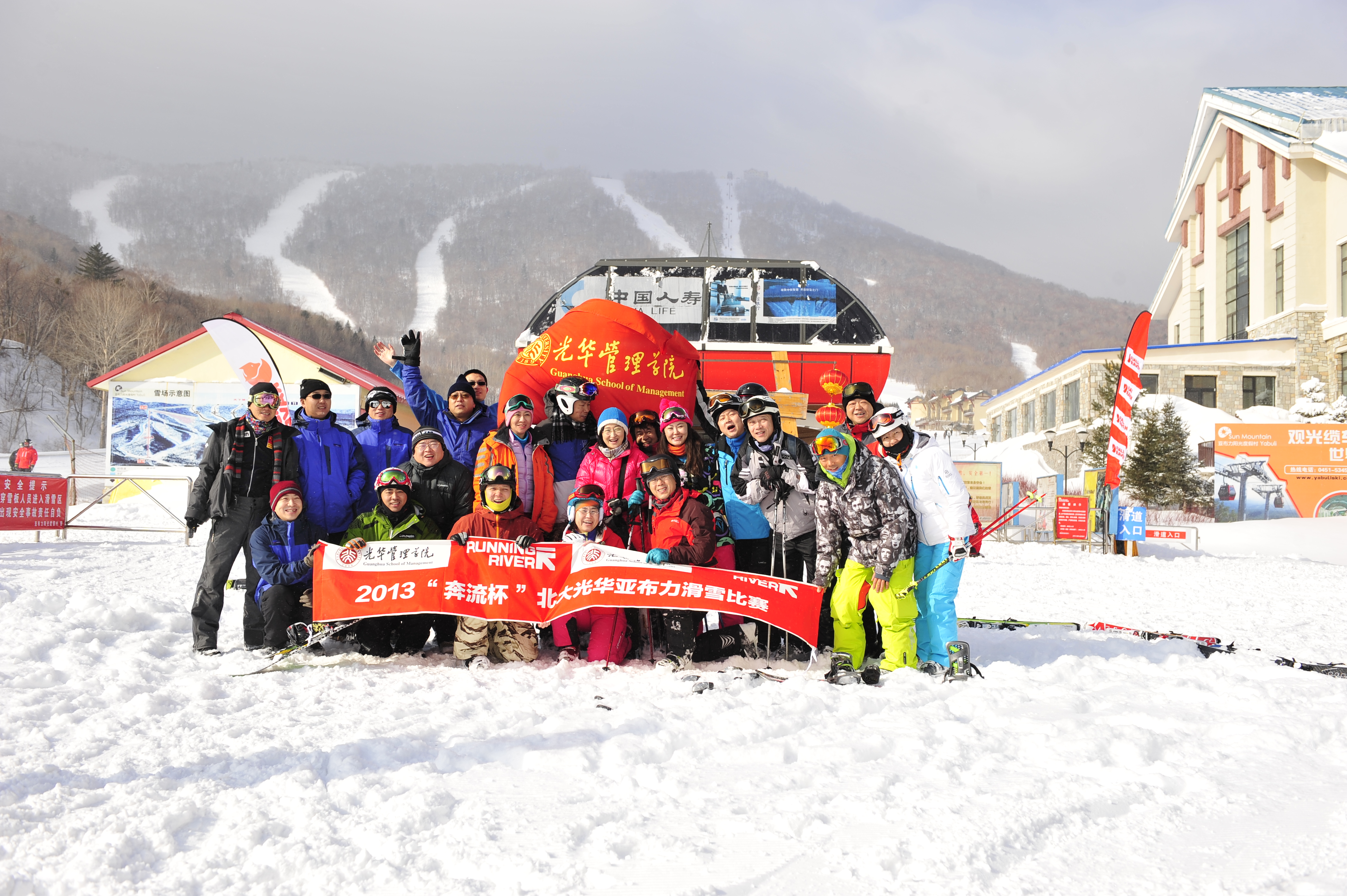 UG环球·(中国集团)官方网站