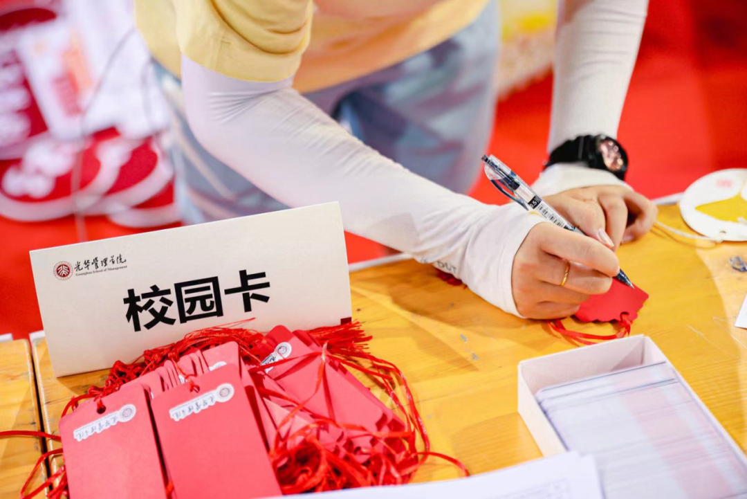 CAF99EC6C85ADC727530EEFAE4F_7B6197FE_C9827