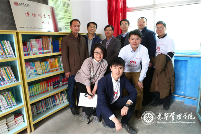 UG环球·(中国集团)官方网站