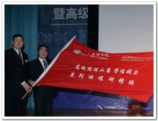 UG环球·(中国集团)官方网站