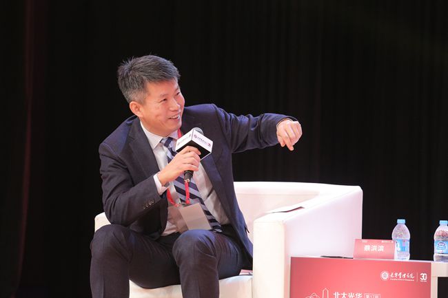 0132A1D7846B692358940F327D5_C4B3BE00_9AA3.jpg?e= UG»·Çò¡¤(Öйú¼¯ÍÅ)¹Ù·½ÍøÕ¾