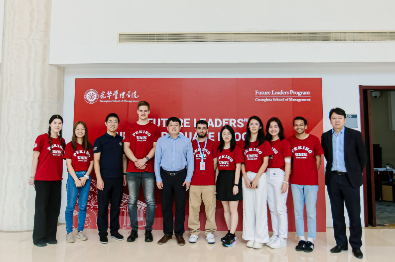 UG环球·(中国集团)官方网站