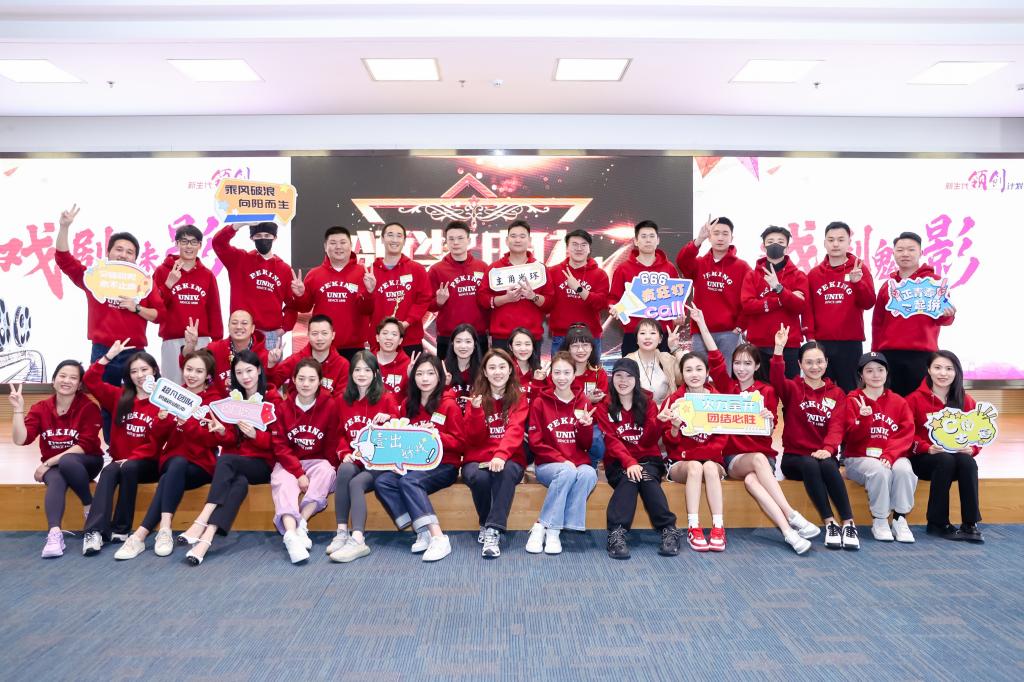 UG环球·(中国集团)官方网站