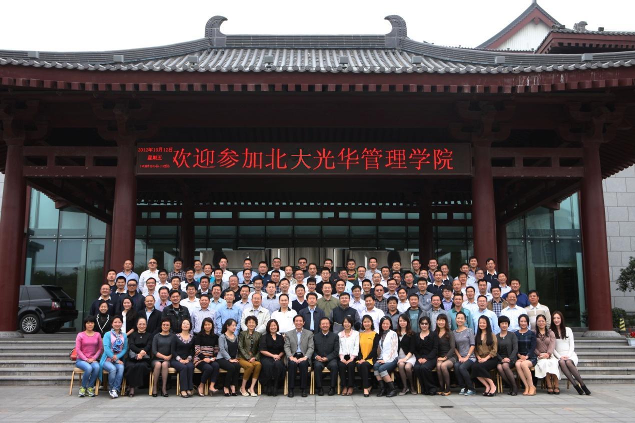 UG环球·(中国集团)官方网站