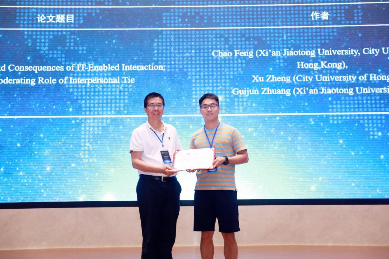 EB34C17C3428403E0C9B8D074A5_D44C0B6B_26751