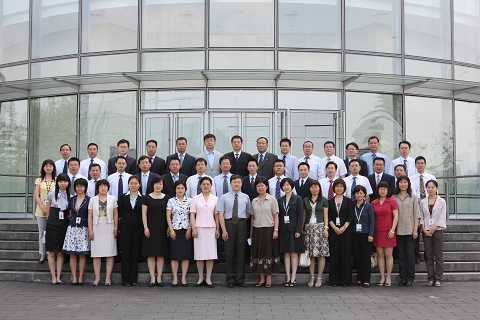 UG环球·(中国集团)官方网站