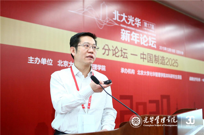 UG环球·(中国集团)官方网站