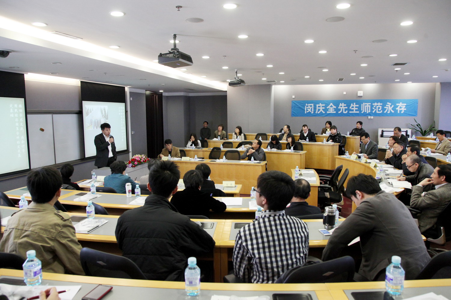 UG环球·(中国集团)官方网站