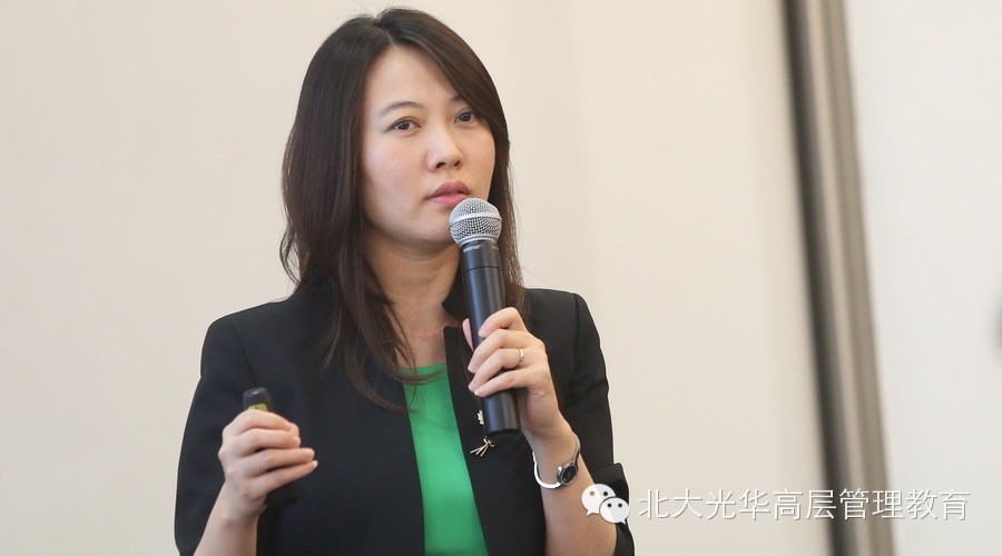 北大UG环球 高层治理教育 中国司理人
