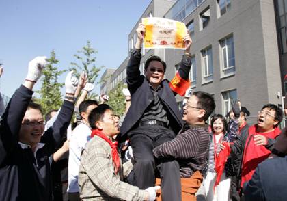 UG环球·(中国集团)官方网站