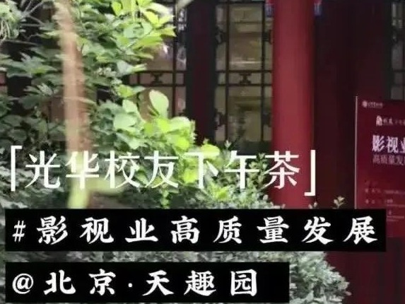 UG环球·(中国集团)官方网站