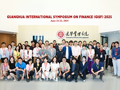 UG环球·(中国集团)官方网站