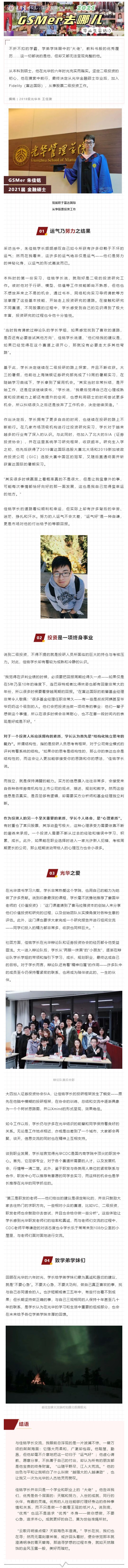 B6493BF9B42372420196F440A0E_70139A59_F9DB6