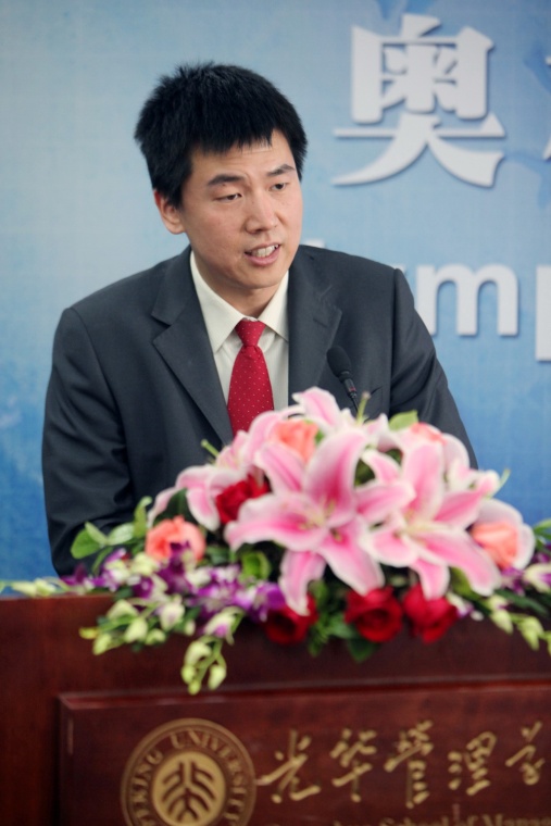 UG环球·(中国集团)官方网站