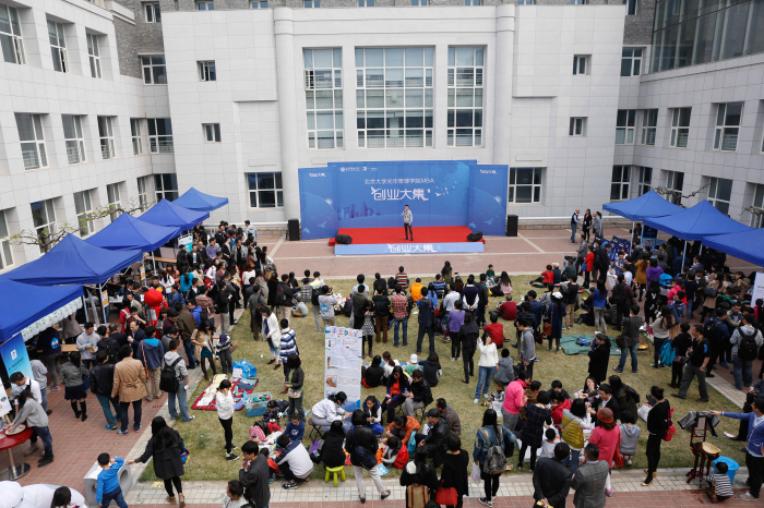 UG环球·(中国集团)官方网站