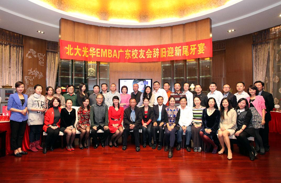 UG环球·(中国集团)官方网站