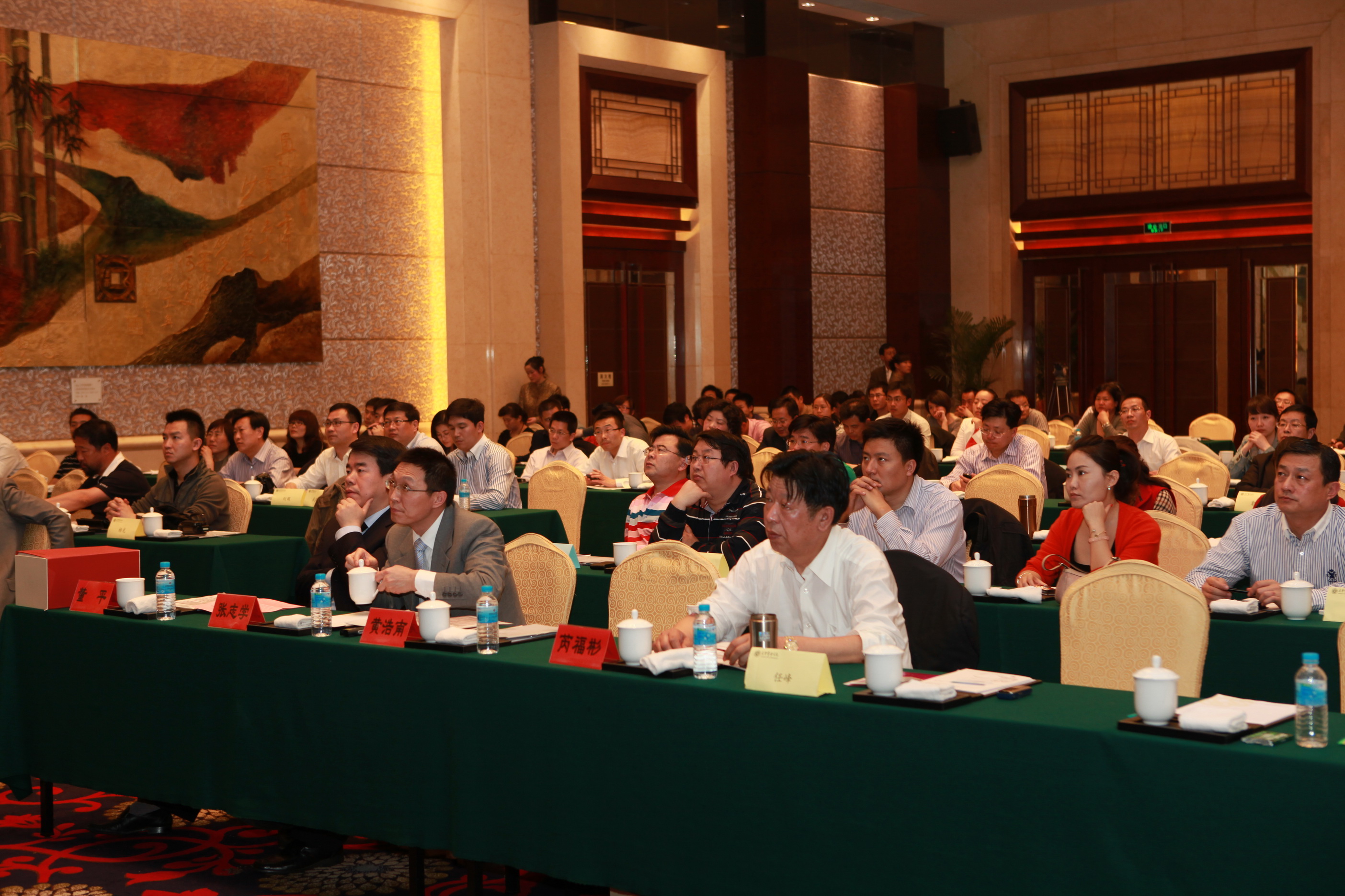 UG环球·(中国集团)官方网站