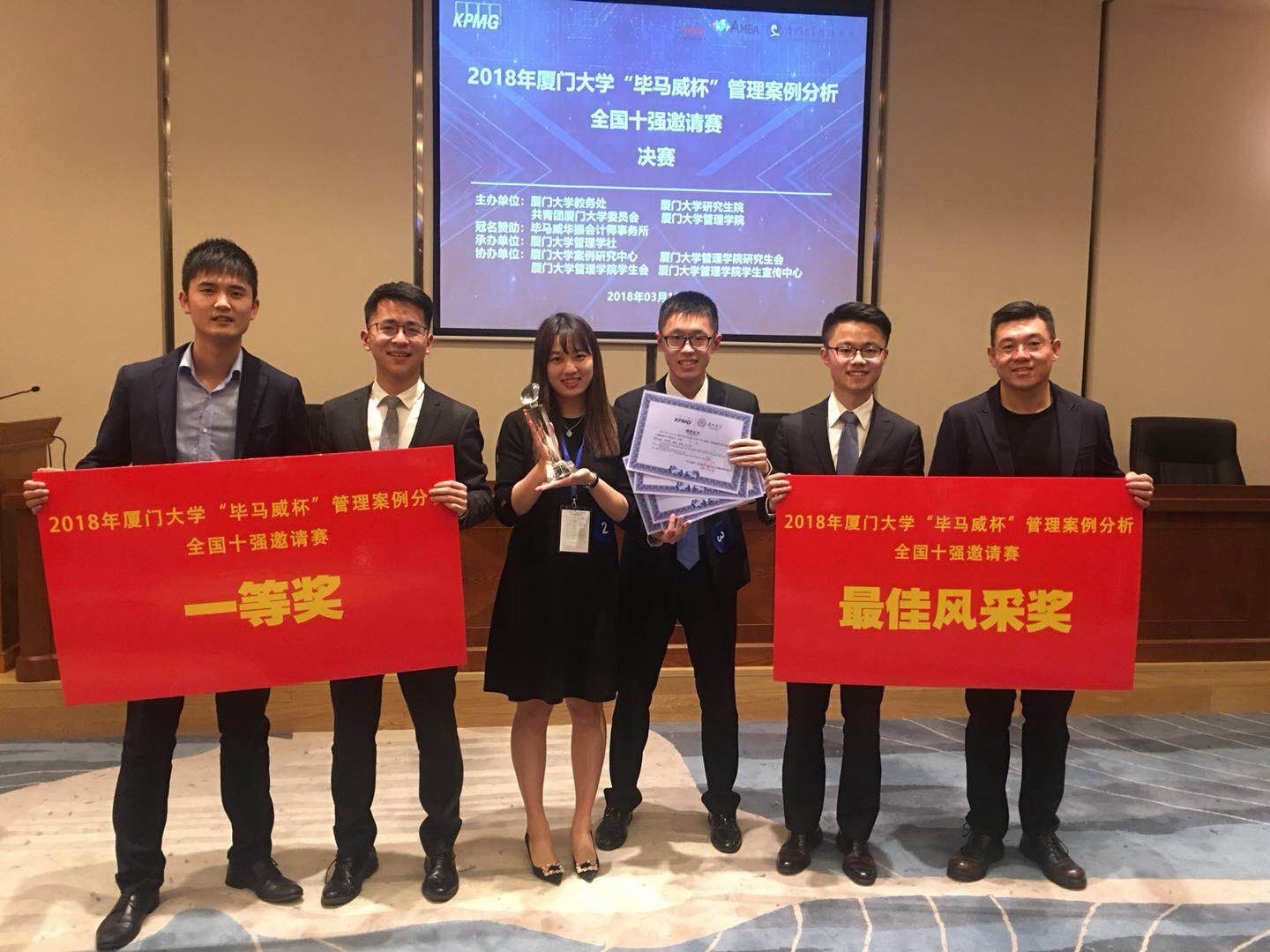 CDF4378AE01885955E0B8E84B1E_5A079354_378A3 UG»·Çò¡¤(Öйú¼¯ÍÅ)¹Ù·½ÍøÕ¾